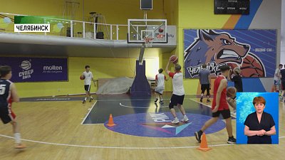 Обзор спортивных событий от 09.06.2021