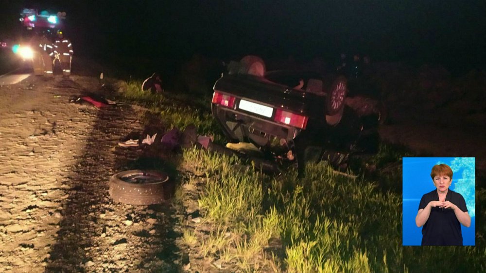 Семья попала в смертельную аварию