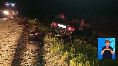 Семья попала в смертельную аварию