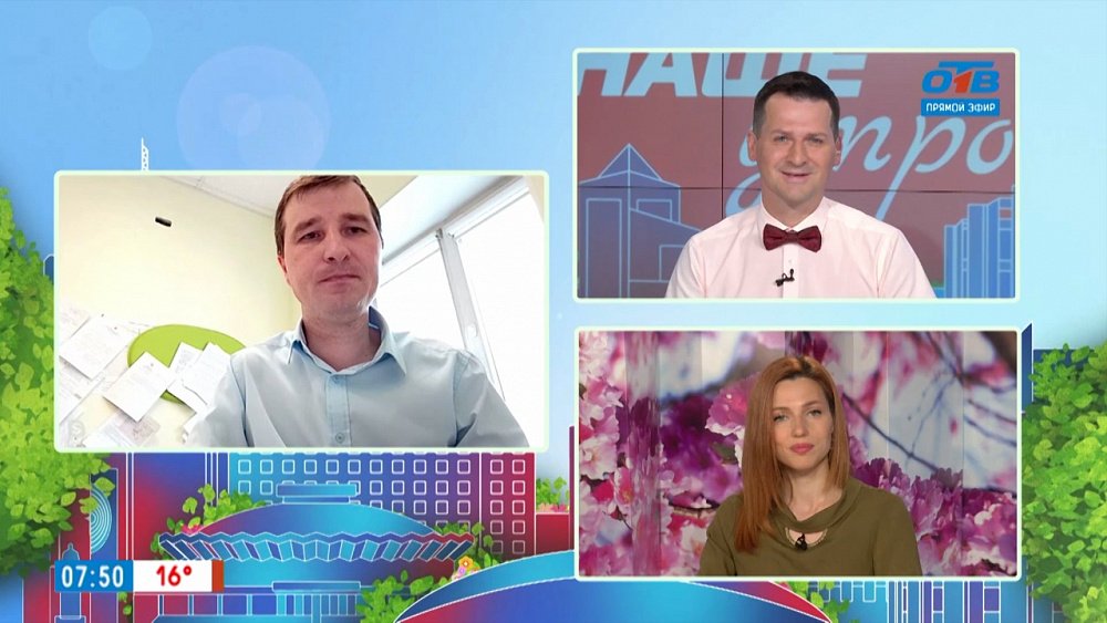 Гость на связи — незаметные дорожные знаки