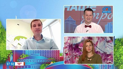 Гость на связи — незаметные дорожные знаки