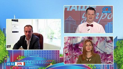 Гость на связи — цены на отдых в регионе