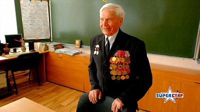 Суперстар — Петр Петровский