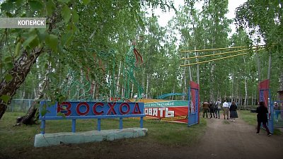 Летняя оздоровительная кампания: видео полезное для родителей