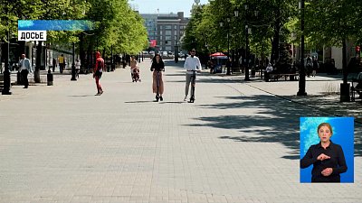 В Челябинске приостановили аренду самокатов