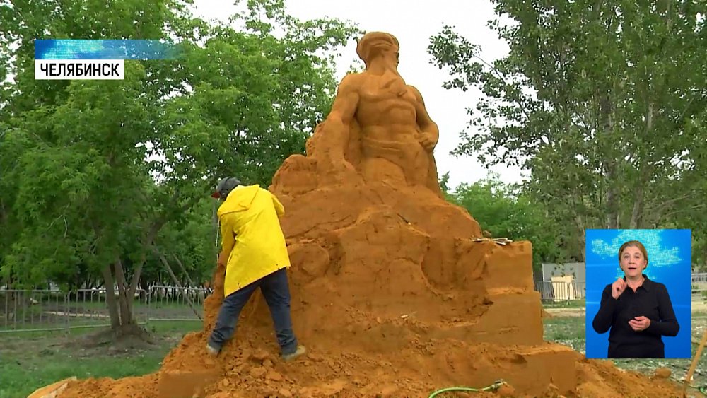 Стартует фестиваль песчаных скульптур