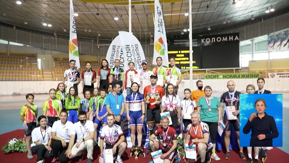 Обзор спортивных событий от 10.06.2021