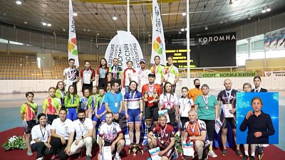 Обзор спортивных событий от 10.06.2021