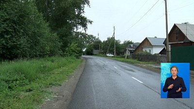 В Златоусте потерялся 2-летний мальчик