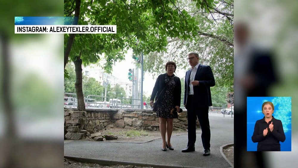 В Челябинске высадят новые лиственницы