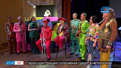 Культпоход — джазовый фестиваль «Какой удивительный мир»