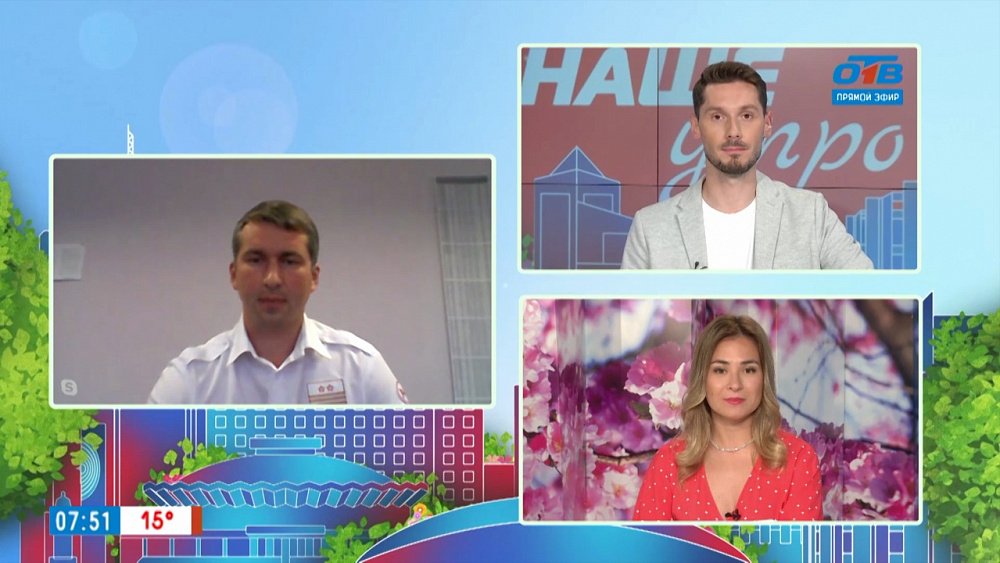 Гость на связи — внимание, железнодорожный переезд!