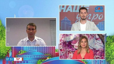 Гость на связи — внимание, железнодорожный переезд!