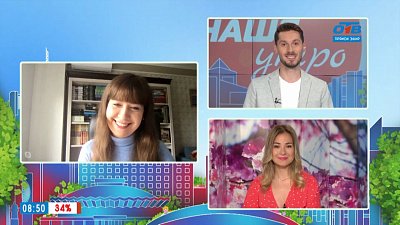 Гость на связи — пешеходные экскурсии по Кировке