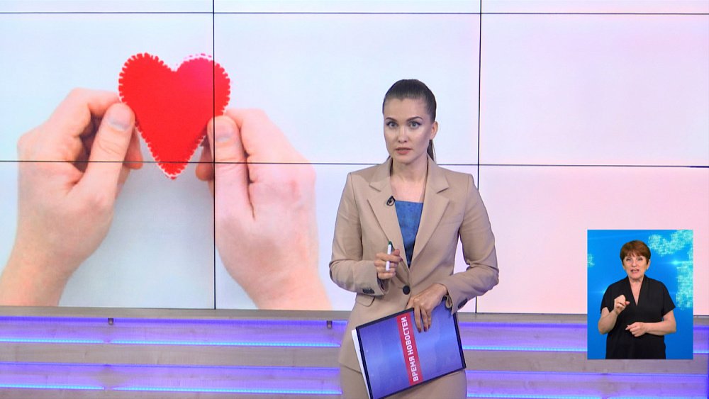 Рекомендации до и после донации крови