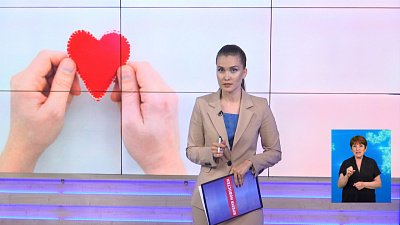 Рекомендации до и после донации крови