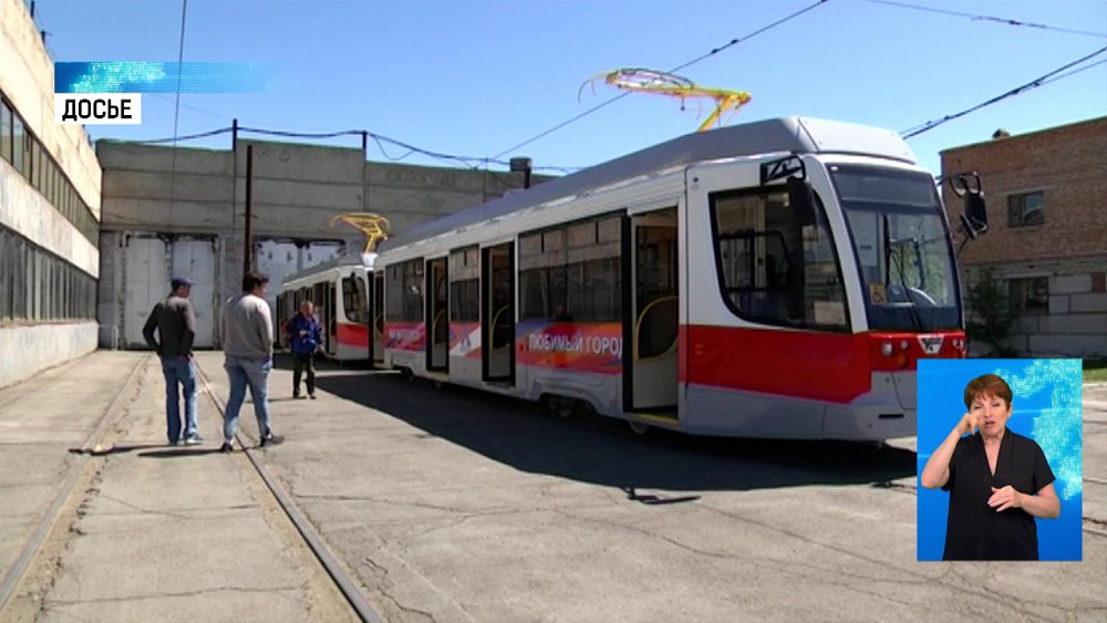 Регион получит средства на покупку транспорта