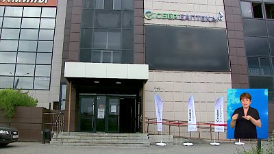 В области открылся первый хаб СБЕР ЕАПТЕКИ