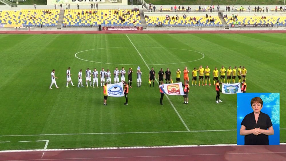 Обзор спортивных событий от 11.06.2021