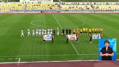 Обзор спортивных событий от 11.06.2021