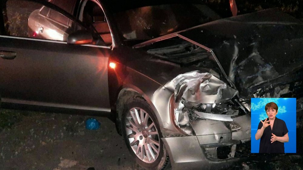 Задержали водителя ауди