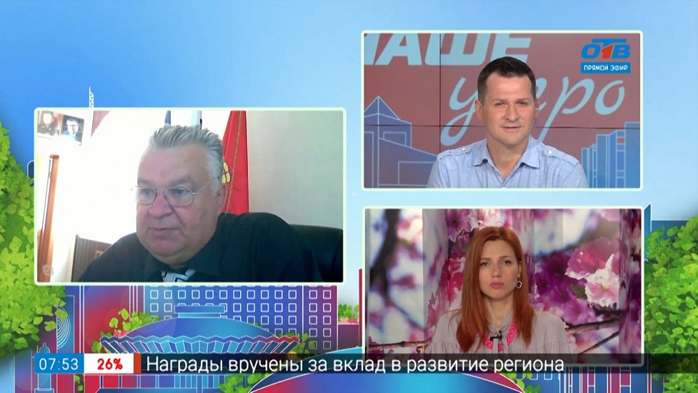 Гость на связи — военно-патриотическая подготовка молодёжи