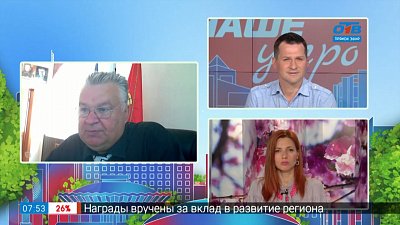 Гость на связи — военно-патриотическая подготовка молодёжи