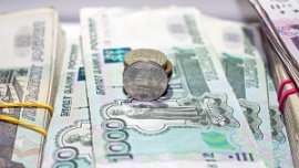 По благосостоянию семей Челябинская область находится на пятом месте в УрФО По благосостоянию семей Челябинская область находится на пятом месте в УрФО