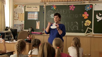 Миасский преподаватель стал лучшим в области