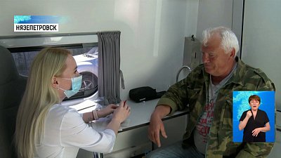 В Нязепетровске вакцинируют в передвижном ФАПе