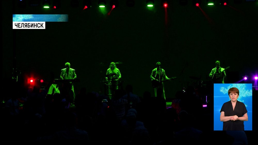 Состоялся концерт в поддержку онкобольных