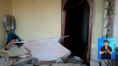 Из-за хлопка газа пострадал мужчина