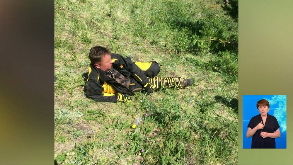 Туристы травмировались в горах