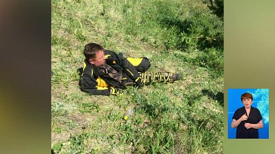 Туристы травмировались в горах