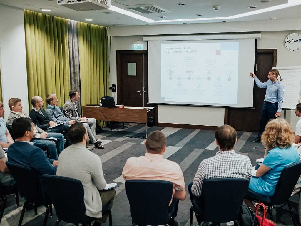 Экспорт челябинск. Технический семинар. Неотерм Тюмень. Взлет Тюмень. Окна в университете.