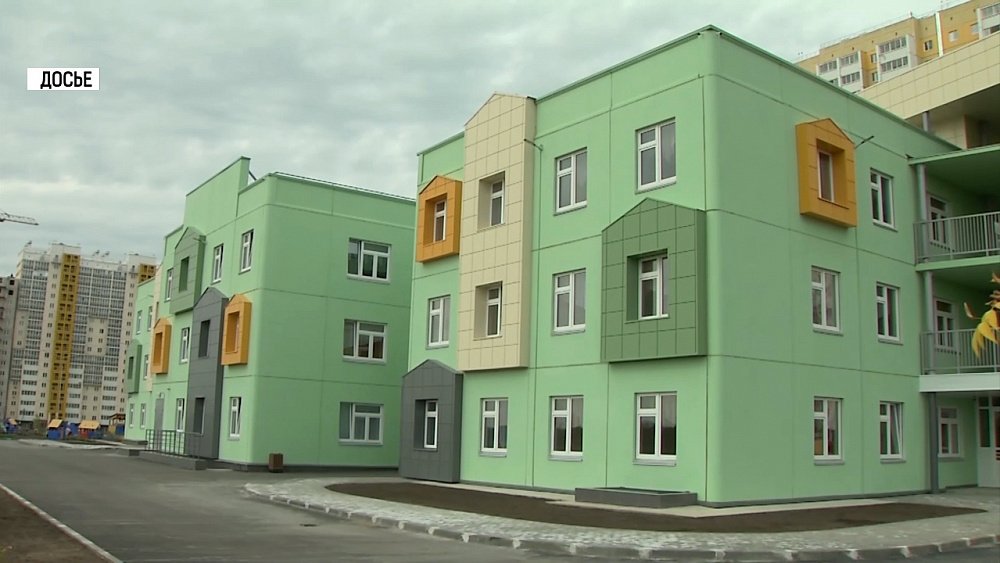 Регион вошел в число лидеров по голосованию за объекты благоустройства