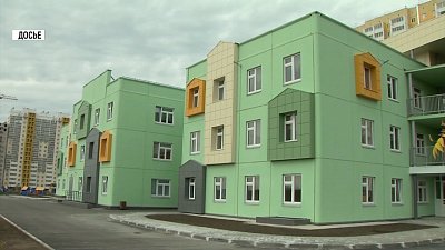 Регион вошел в число лидеров по голосованию за объекты благоустройства