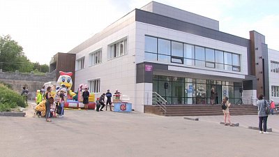 В Миассе отметили День России