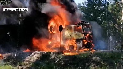 Происшествия за выходные