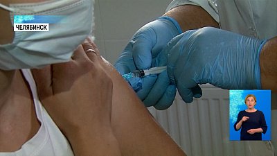 Челябинские педагоги привились от ковида