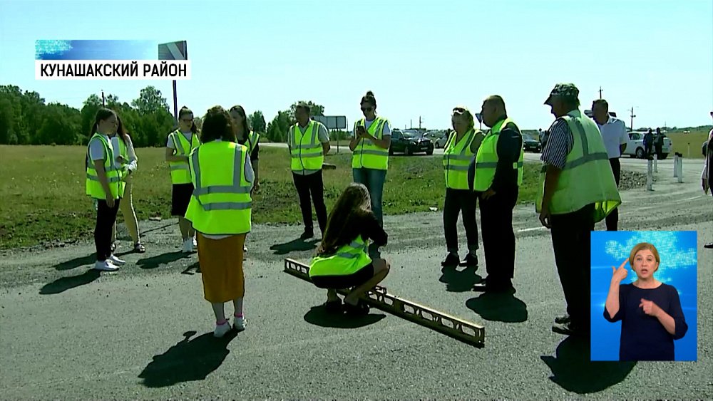 Общественники проверили качество дорог