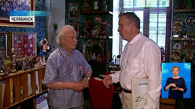 Сергею Васильеву исполнилось 85 лет