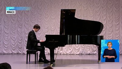 В Миассе появился концертный рояль