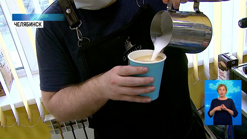 Старт благотворительной акции «Солнечный кофе»