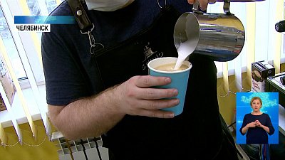 Старт благотворительной акции «Солнечный кофе»