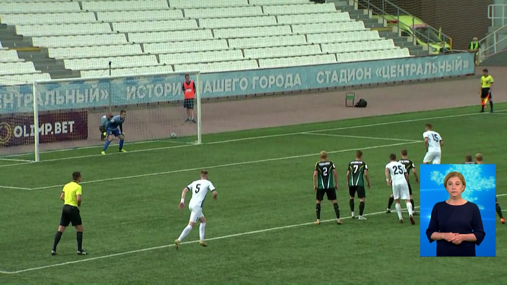 Обзор спортивных событий от 16.06.2021