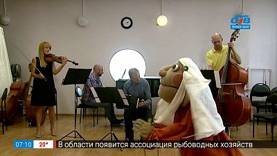 Культпоход — Культурица и «Великий Астор»