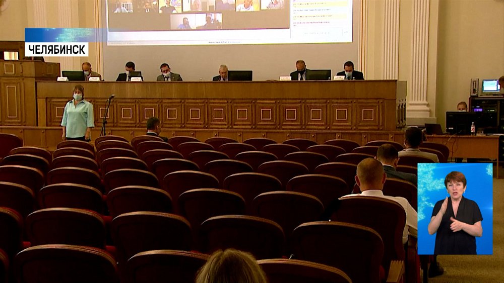 В регионе снизили сельскохозяйственный налог