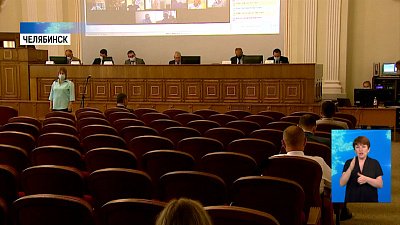 В регионе снизили сельскохозяйственный налог