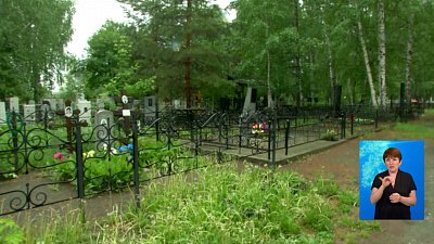 После смерти ребёнка возбуждено дело